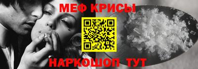 герыч Бугуруслан