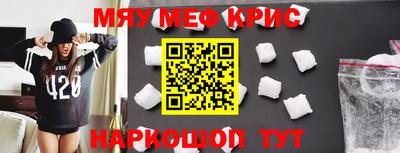герыч Бугуруслан
