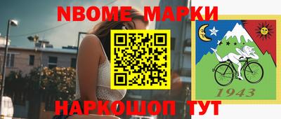 герыч Бугуруслан