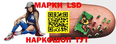 эйфоретик Будённовск