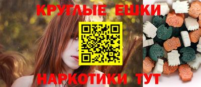 герыч Бугуруслан