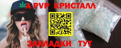 герыч Бугуруслан