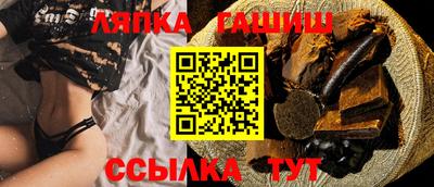 эйфоретик Будённовск