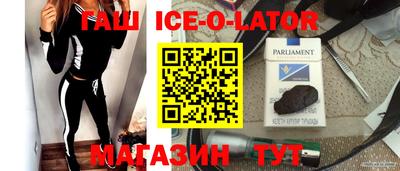 герыч Бугуруслан