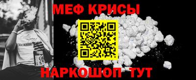 синтетический гашиш Бузулук