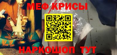 синтетический гашиш Бузулук